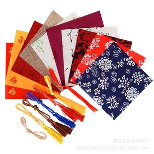 速发陶瓷酒瓶酒壶装饰盖布酒字红酒仿古青花布复古酒坛封口布布壶