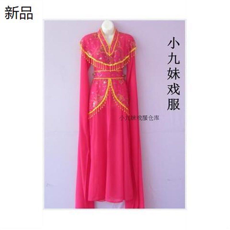 速发汉装服剧戏剧京剧黄梅戏服装戏曲服饰青衣小旦花旦衣越小姐衣