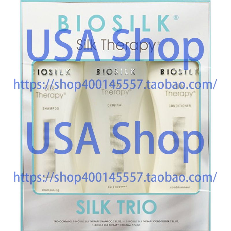 速发SILK rapyOTrio Vue ca, 7  uPe