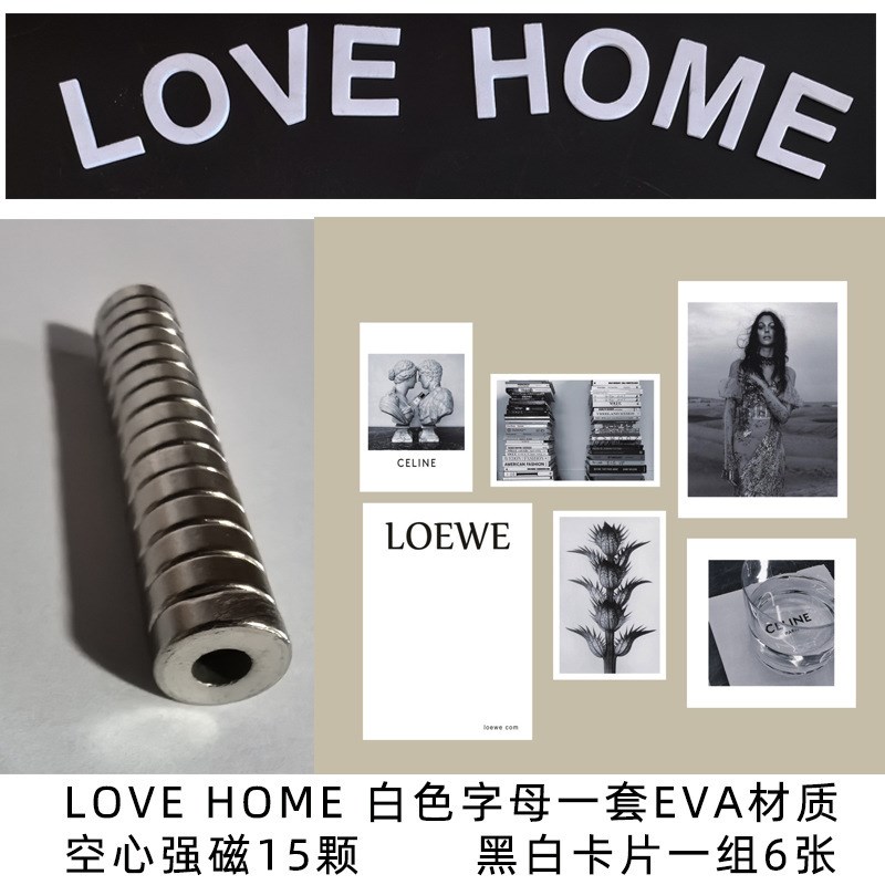 速发磁吸板板黑小冰箱贴展示板吧唧磁挂收纳板电表箱置物架铁式照