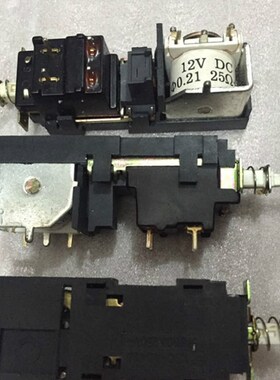 速发K-A04YJ开带关继电器6A-80A-250动-继电器12V按V开关4脚