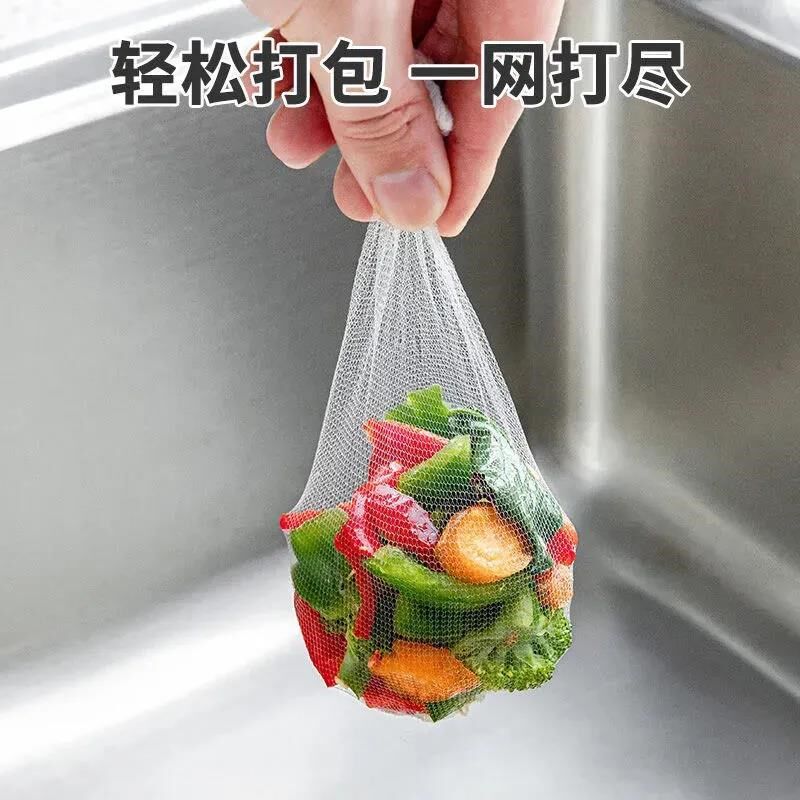 速发厨房水槽过滤网下水道水池洗碗槽地漏提笼垃圾漏网洗菜盆漏水
