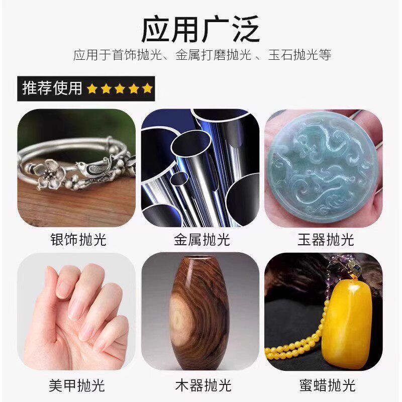 速发修车海绵纱布汽车钣金油漆抛光布砂砖补漆雕刻墙面打磨专用蜜