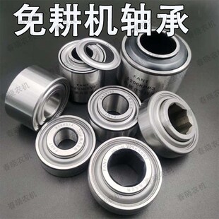 速发免耕播种机2承5轴052068860盘A开沟盘肥箱下种7免耕机轴承