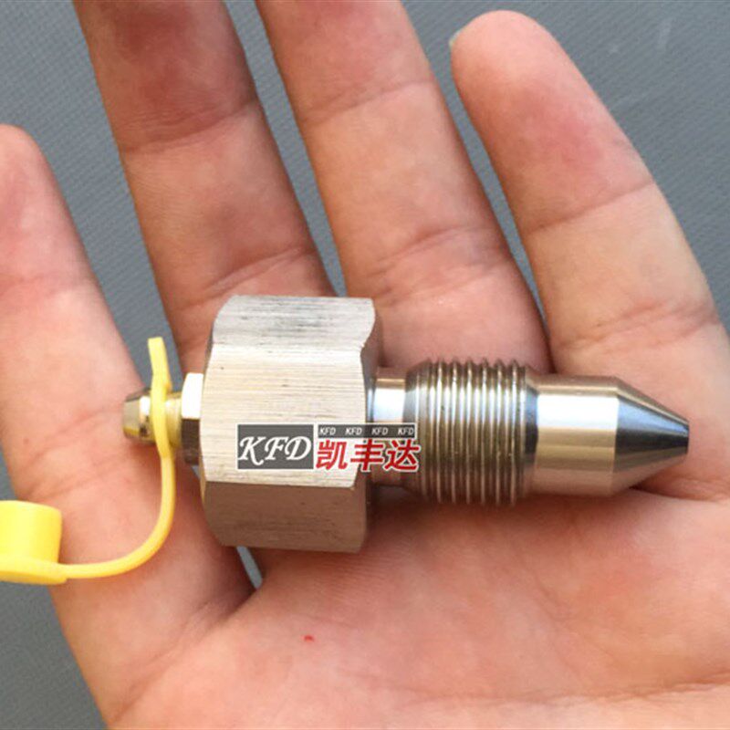 速发挖掘机打链嘴 涨紧缸打链咀注油器EX200挖机不锈钢精品热卖