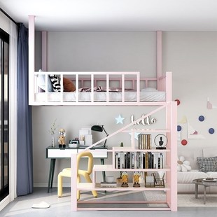 速发上铺悬空床loft高架艺床用上下铺铁家吊顶床上床下衣柜上床下