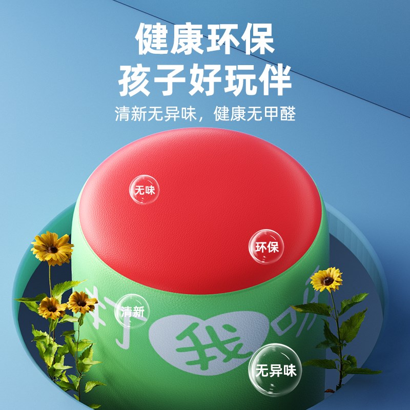 速发儿训拳家沙袋不倒翁击用散打玩具立式小孩搏击童练器材成人速