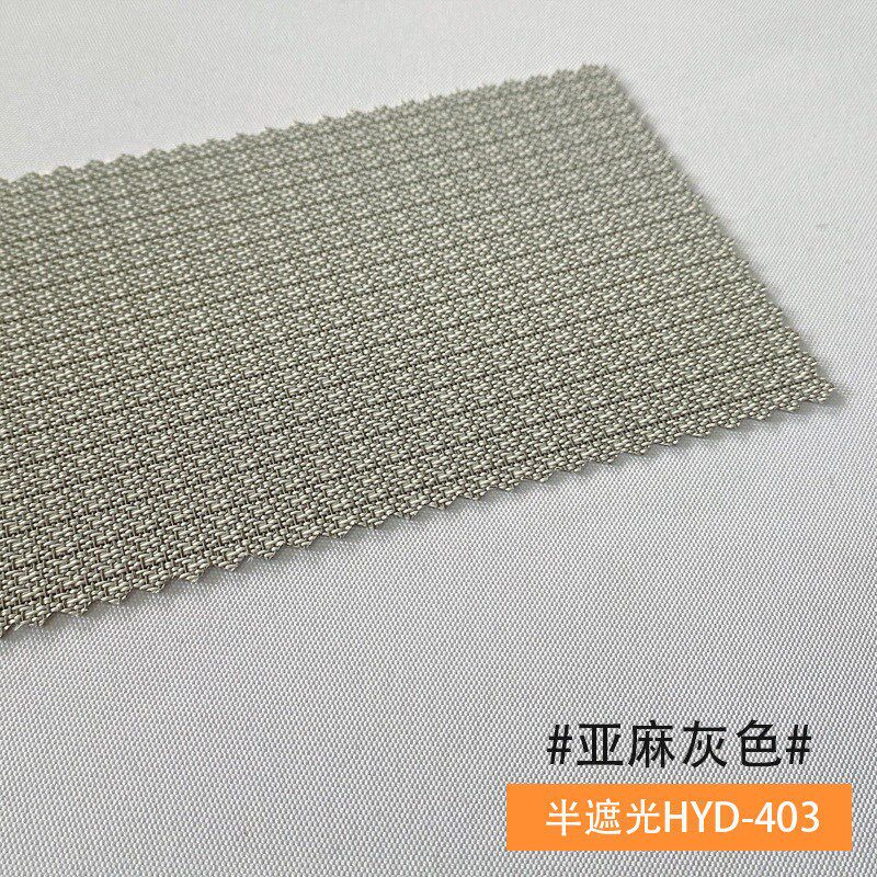 速发hyd卷帘遮光涤纶景办公室隔热遮防水透升降卷帘成品窗帘