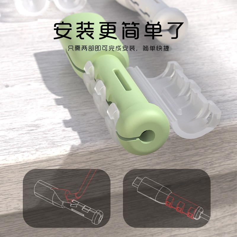 速发护款卓安保新套适用于咬线器保