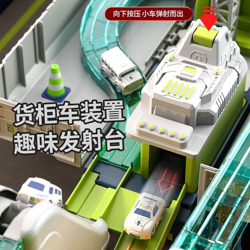 速发合金多功能玩雾可拆卸工程车集装箱大模车挖土机卡型男孩喷具