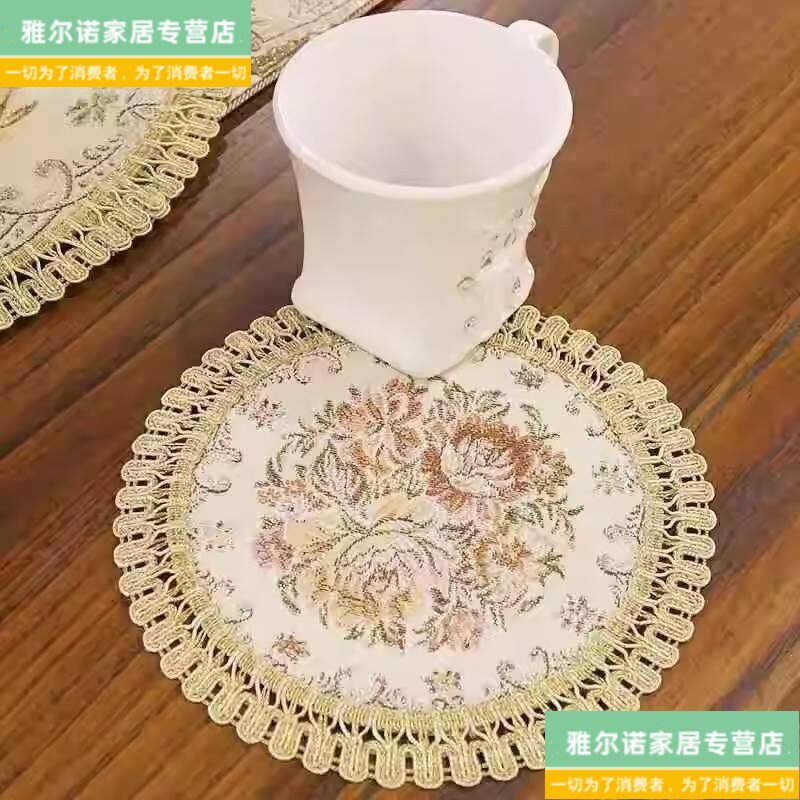 速发盘垫布艺欧式杯垫托盘花瓶垫子防滑隔热餐垫圆形桌垫家用餐桌