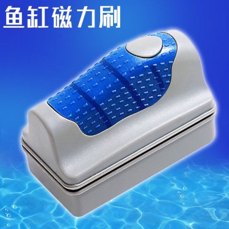 鱼缸刷磁力刷强吸力鱼缸擦强力水族箱除藻鱼缸玻璃清洁工具清