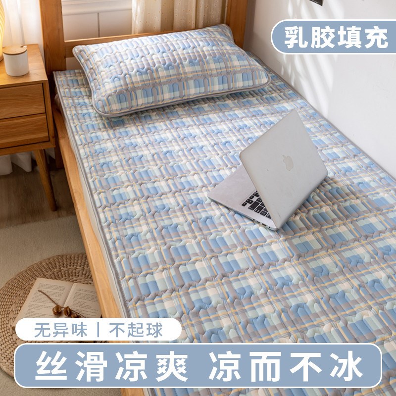 速发1批乳胶凉席学生宿舍单人床可.二米专用席子1米2一米2上