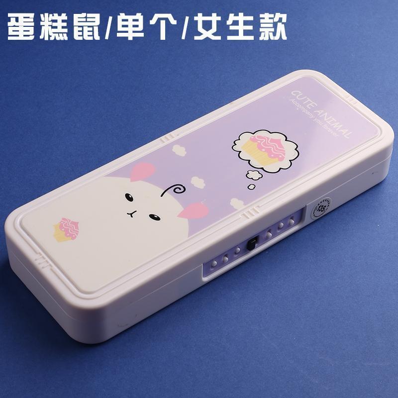 速发带款密料文具盒小学生男生款童大容量塑码文具盒学霸铅笔盒新