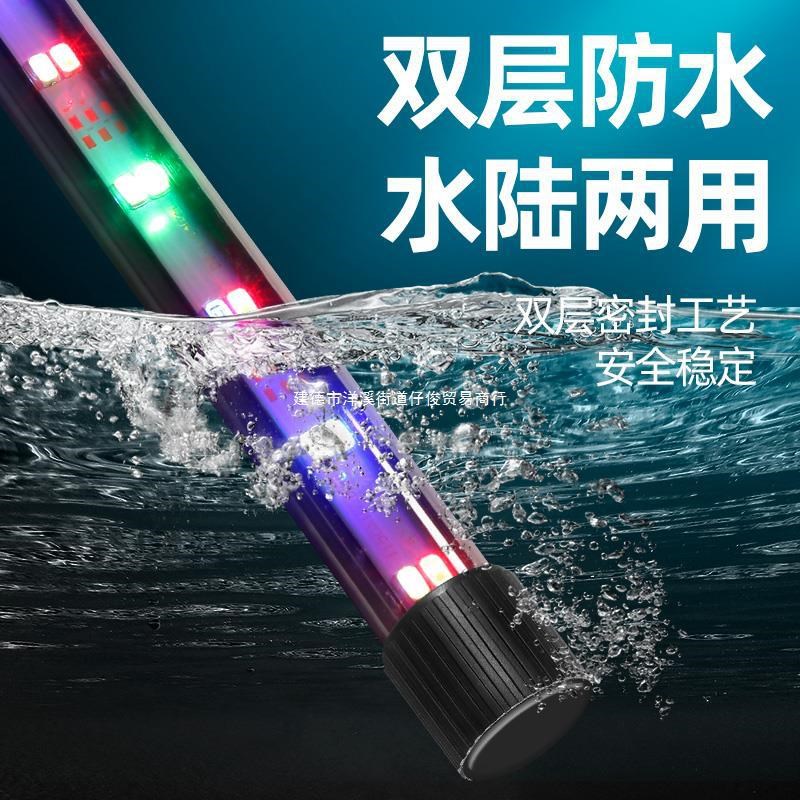速发鱼缸灯照水超亮赏色全光谱增艳灯小型水族箱防明灯三鱼灯吸盘