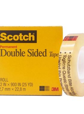 速发h65 doub e-sided t 12.7mm * 22.8m 100lgrid hig6 adhesiv