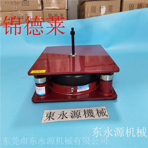 速发空调外机气压避式震脚薄膜气机东永源空调主浮组高精度隔振