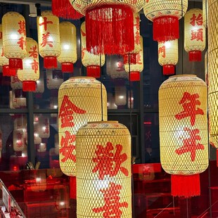 速发手工竹编油纸灯笼潮汕仿锅市井古风火古餐饮吊灯罩室锅店火内