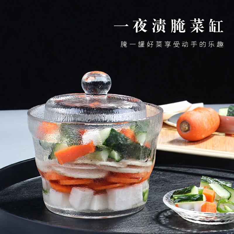 速发日式无铅渍菜泡璃坛子一夜渍浅玻加厚重石家用腌菜容器咸菜罐