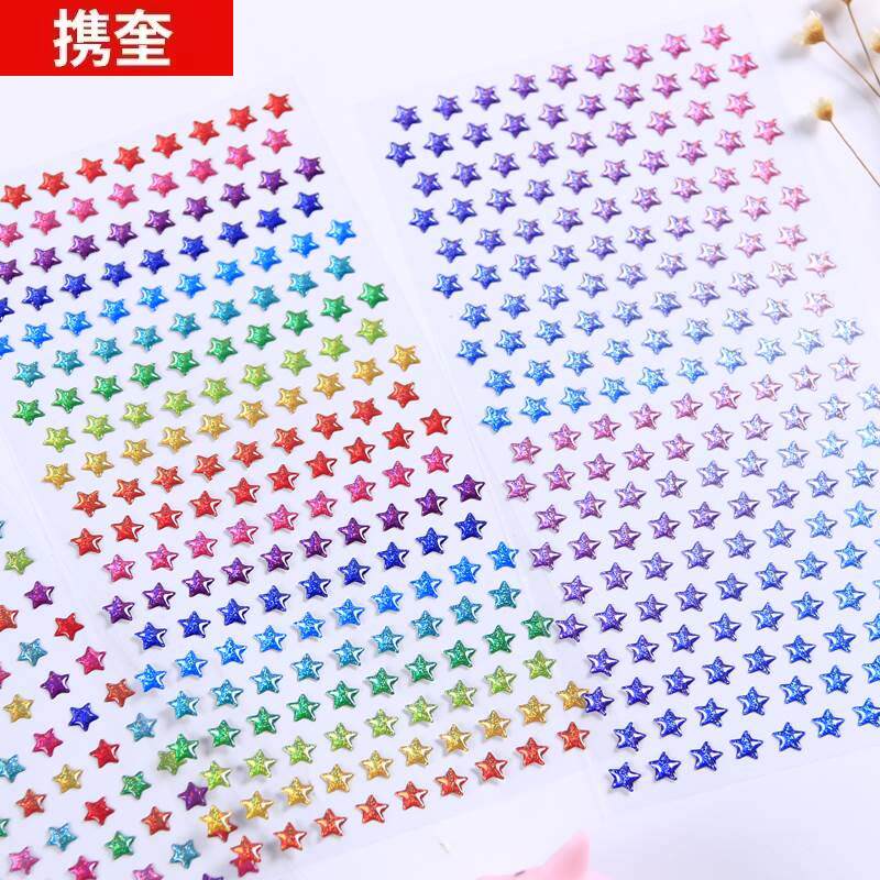 速发儿童手账日记礼品装饰贴画爱心星星花朵额头眉心贴水晶立体小