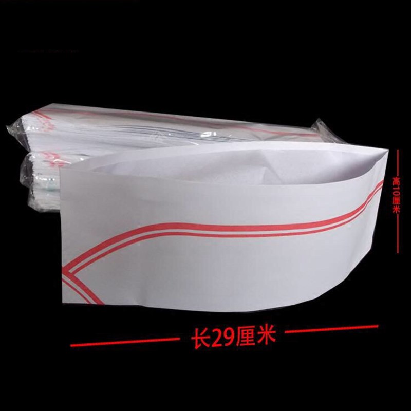速发一次性厨师帽/纸帽厨餐饮船帽//师厨师帽/餐厅工作帽包邮