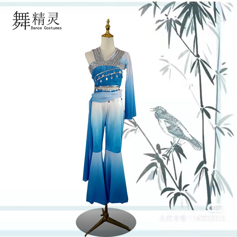 速发古典舞演出服独李杯《临水桃扇舞》舞艺考舞蹈服演出练习服装