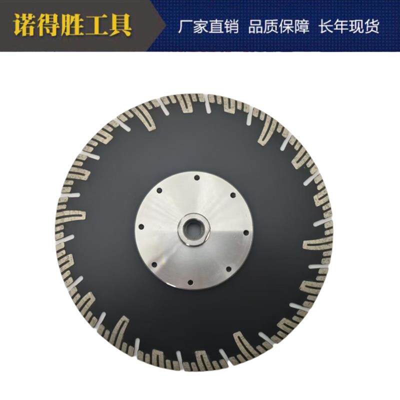 速发230MM金刚石锯片角磨机石材瓷砖大理石花岗岩切割片打磨切磨