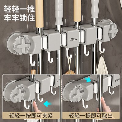 速发吸盘拖把滑挂夹免打孔卫生间扫把固定架门夹壁轨拖布后挂壁拖