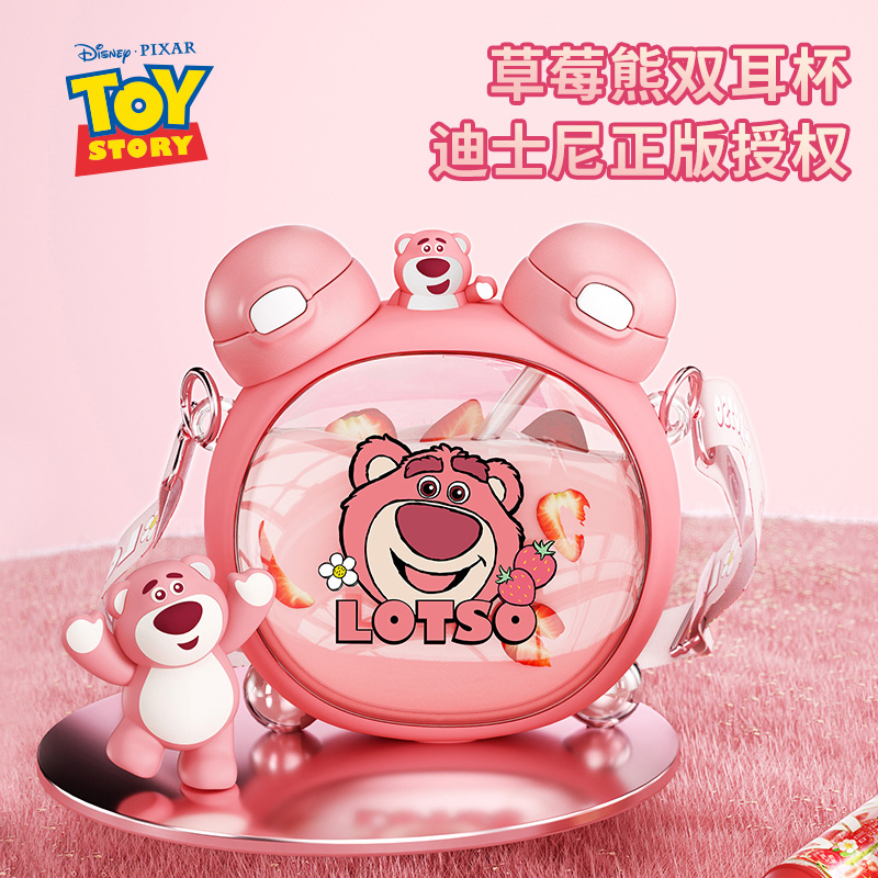 速发trit吸a管杯料产妇孕妇夏天水杯塑子生高颜值便携双饮水瓶