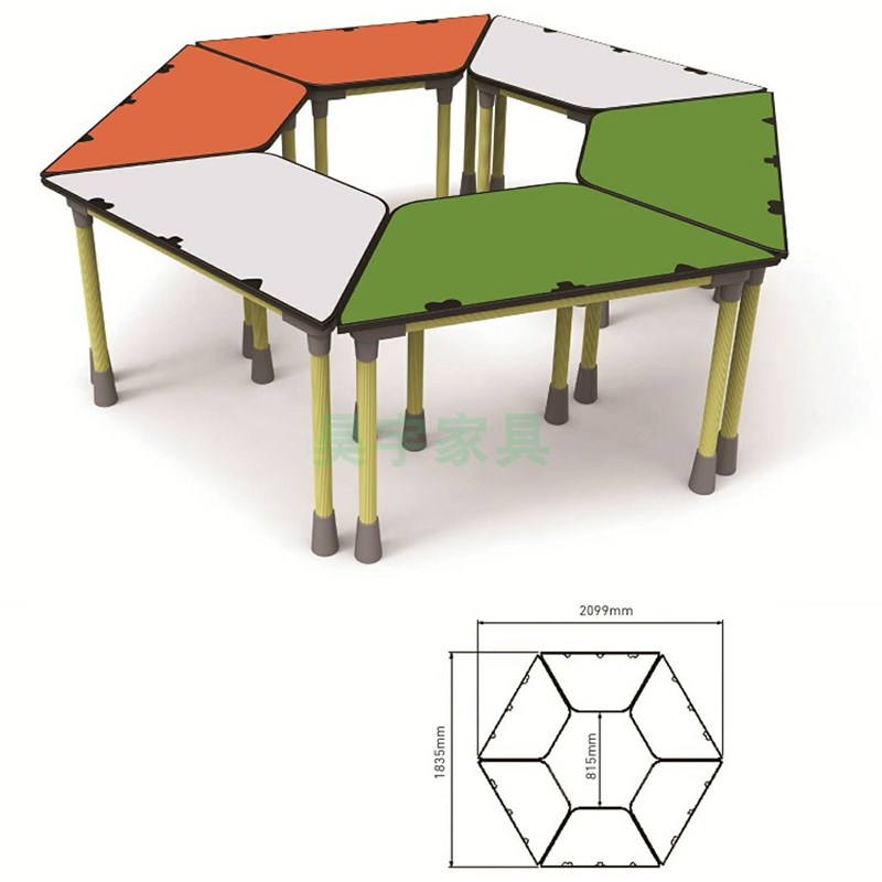 速发调升节降百组变合桌学生会议桌中小学生防撞桌会议桌儿童桌椅