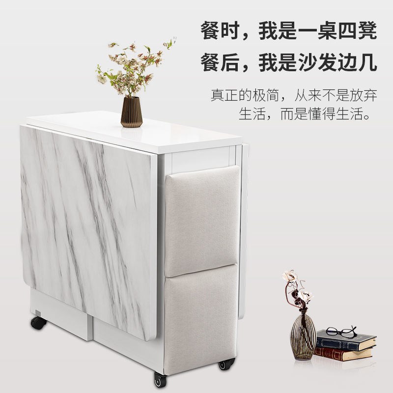 速发折叠餐桌家用能户型多功小一方四椅长桌形可移动折叠简易吃饭