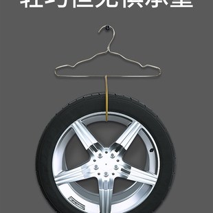 速发速发太空铝W合金衣架家用晾挂衣架A衣防挂晒衣架子滑无痕不锈