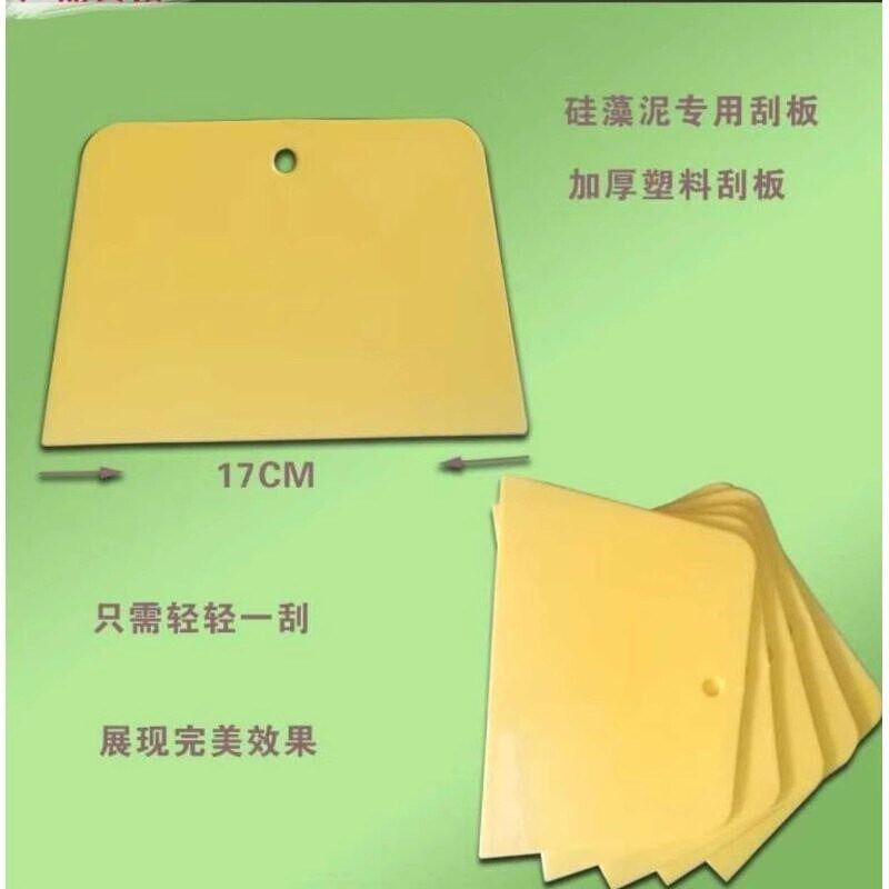 速发硅胶刮刀烘焙铲子耐高温刮板软奶油工具搅拌棒一体式蛋糕橡胶
