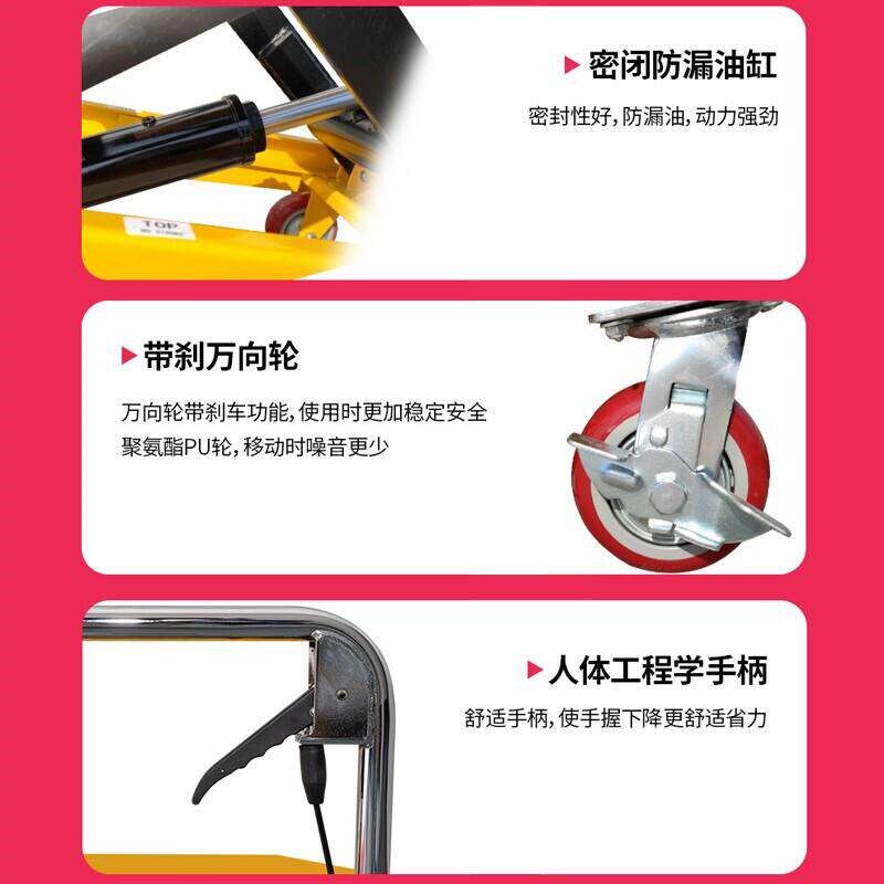 速发斯铂格手动液压升降平台车小型手推车卸货神器手拉搬运车折叠