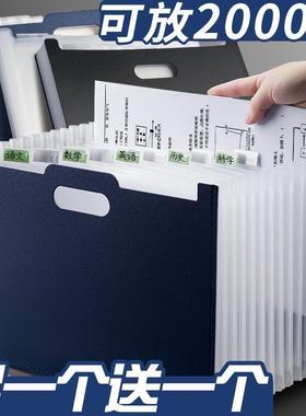 速发1Pc Desa File Fder DocutePr Orgkiz r Srage Hder