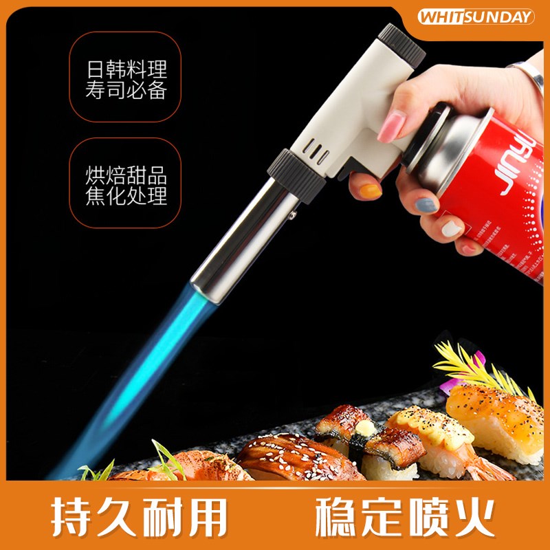 速发疆接喷枪烧猪毛焊屿焊火火焰枪烘焙点火器家用喷枪卡式气喷枪