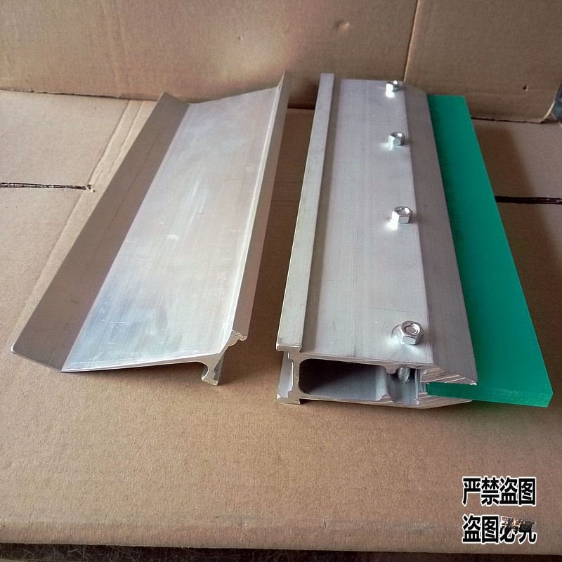 速发高88网刮刀架丝款印刷机刮刀机印刮刀柄回墨刀丝印刮机刀底座图片