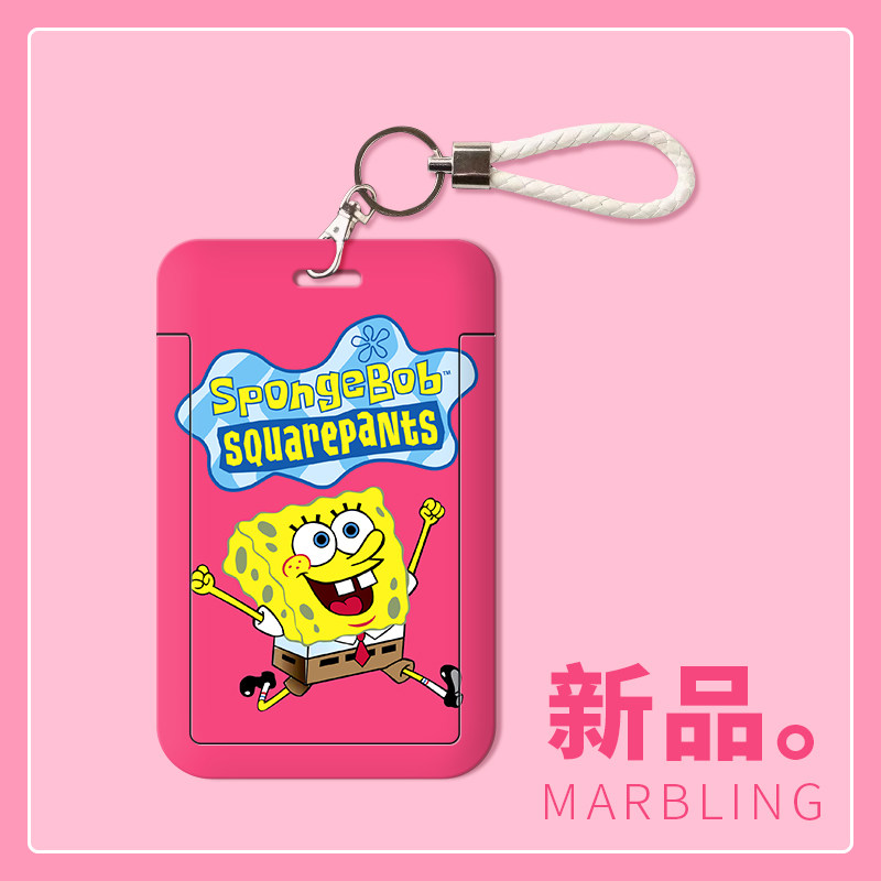 海绵宝宝银行卡套身份卡保护套会员卡社保卡卡通公交卡学生校园饭卡