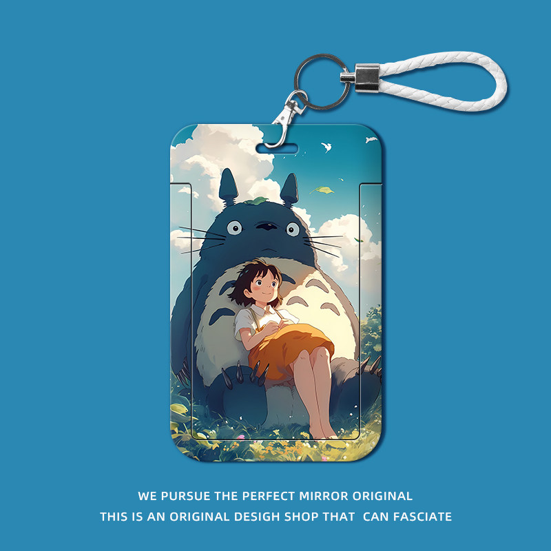 龙猫银行卡套身份卡保护套会员卡社保卡通公交卡学生校园饭卡门禁证件