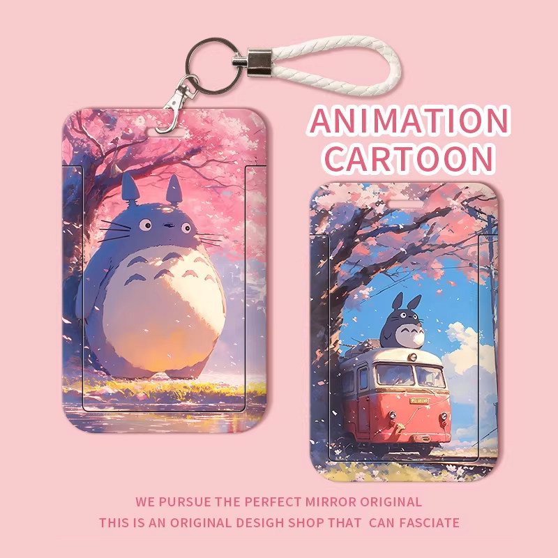 龙猫饭卡手机工牌小卡交通地铁校牌厂牌学生工作证驾驶公交车证套硬卡