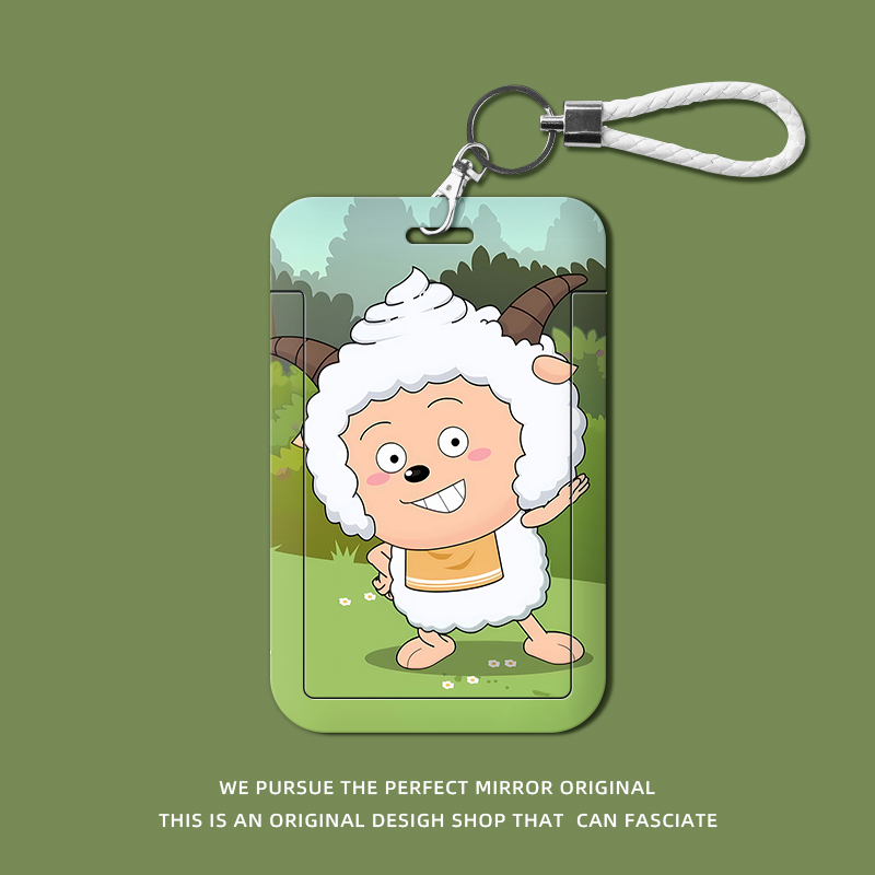 定制身份证银行卡公交卡卡套