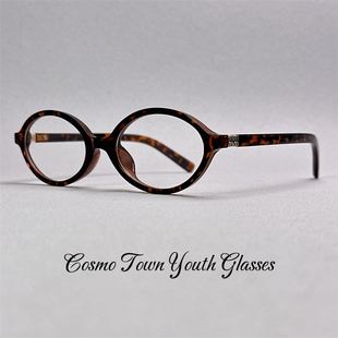 miu张元 书呆子眼镜椭圆框复古素颜大框可配近视防蓝光显瘦 英同款