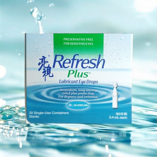 【推荐】原装进口Refresh亮视眼药水30支装