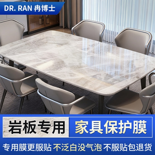 无异味食品级防油耐污高温防烫