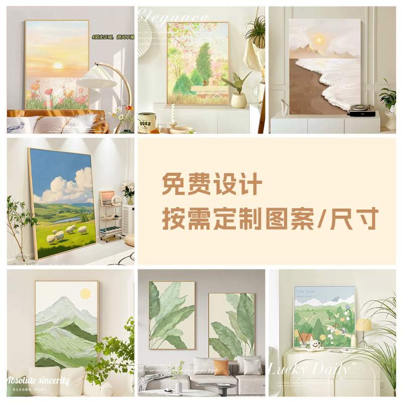 法式复古客厅装饰画风景线稿素描卧室挂画美拉德中古餐厅玄关壁画图片