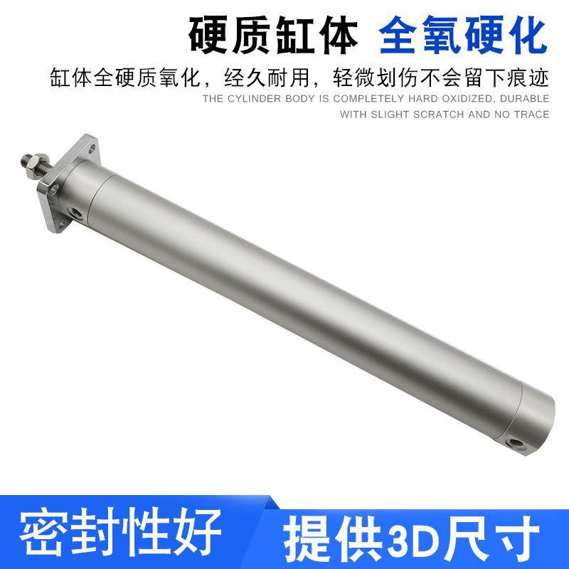 CG1FN20/SMC迷你气缸CDG1FN25/32/40/50/63-25-50-75-80-100-125Z