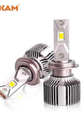 工厂直销汽车120W大功率h4h7h11led汽车前大灯灯泡7035外置驱动