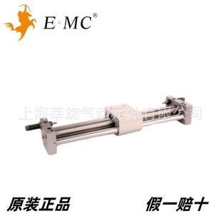 亿太诺EMC导杆无杆气缸ESWT16 20X100X200X300X350X500X600S