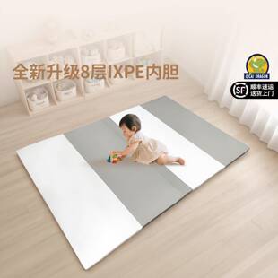 七彩龙IXPE爬爬垫母婴级家用婴儿地垫加厚4CM包邮宝宝pu爬行垫