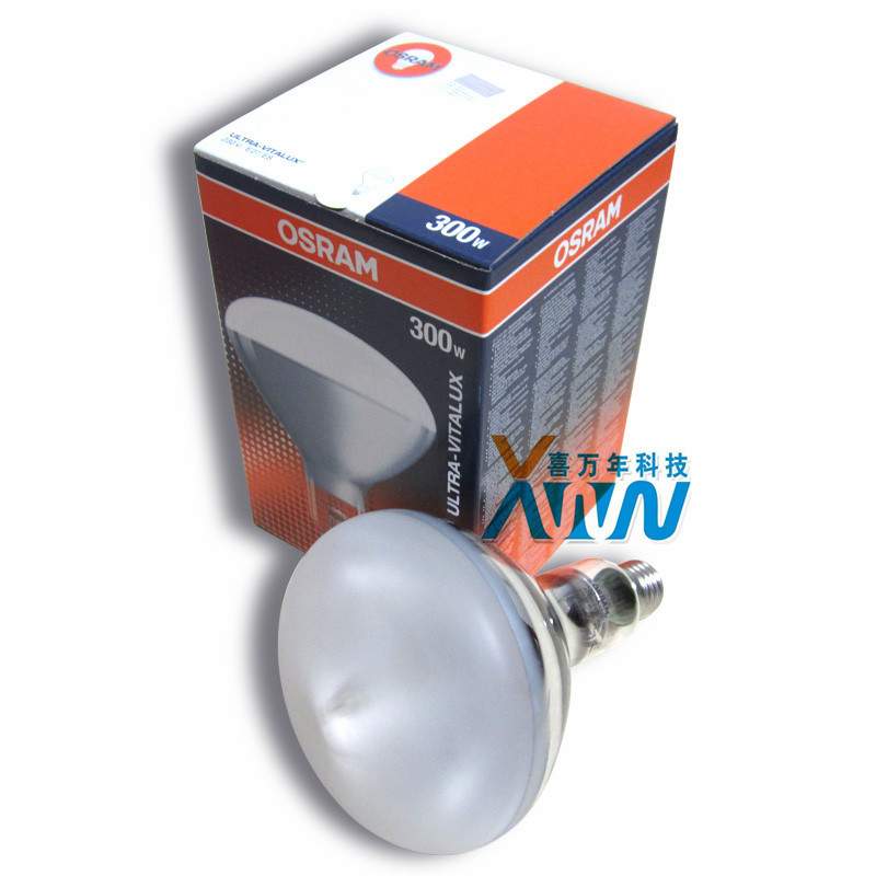 OSRAM欧司朗300W UVB紫外线UVA老化灯全光谱太阳光模拟耐黄测试灯